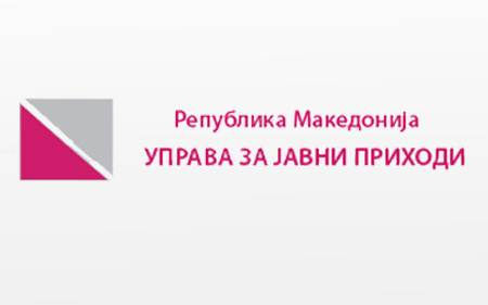 ujp-logo
